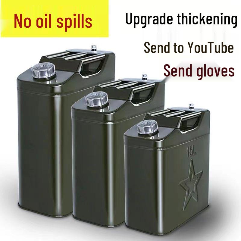 30L Explosion-Proof Portable Iron Fuel Can