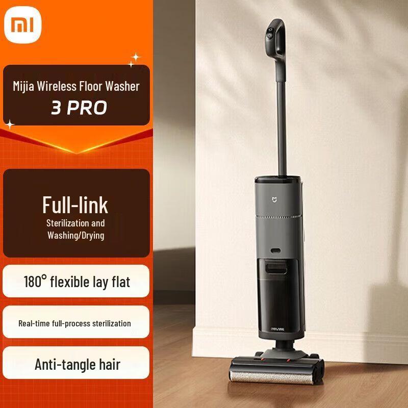 Xiaomi Wireless Floor Washer 3 Pro CN plug (adapter included)