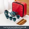 Yunyan Ceramic Travel Tea Set