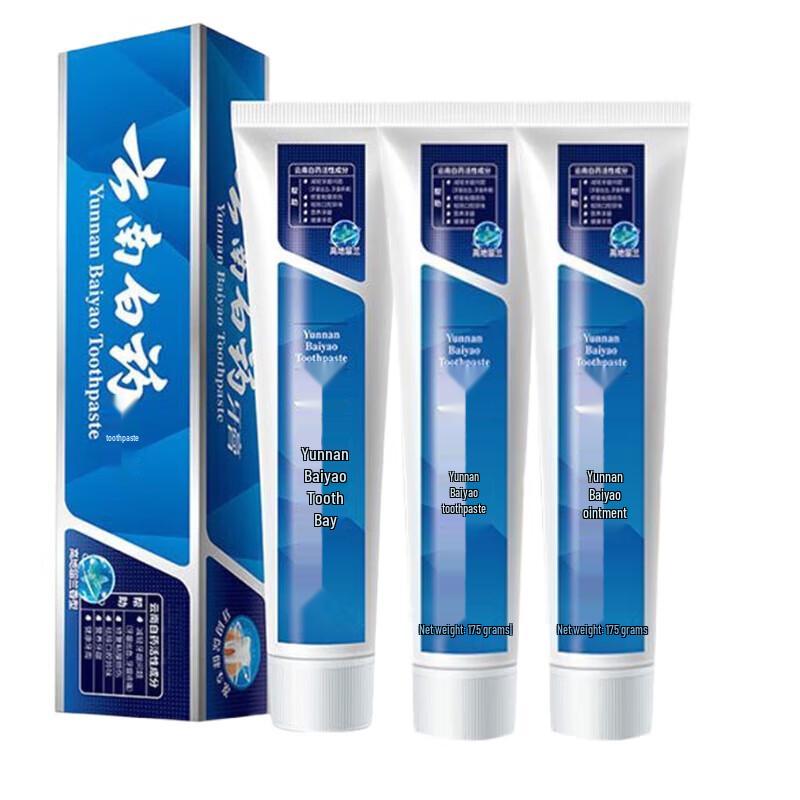 Yunnan Baiyao Highland Spearmint Toothpaste