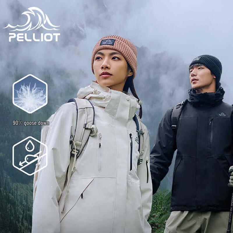 Pelliot Women's 3-in-1 Outdoor Jacket