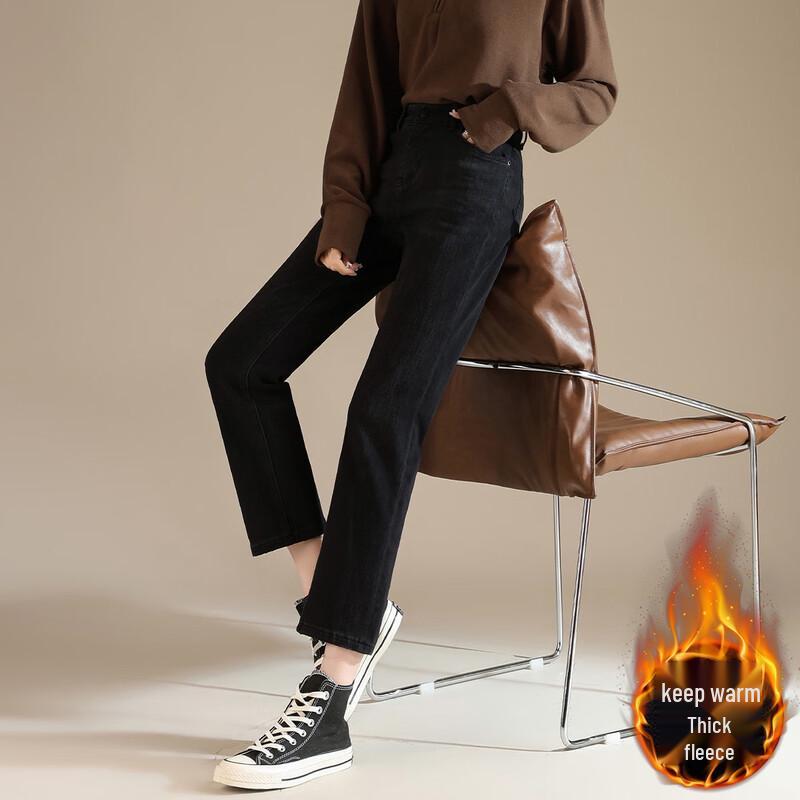 RAIN.CUN Women's Petite Winter Warm Straight-Leg Jeans