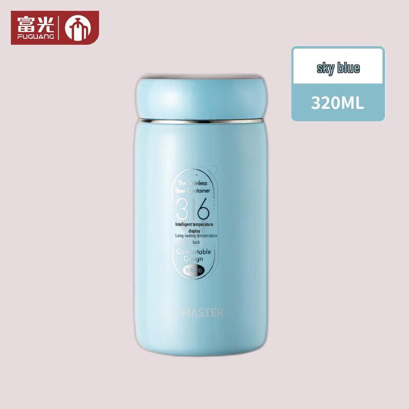 Fuguang 316SS Thermal Mug with Temperature Display
