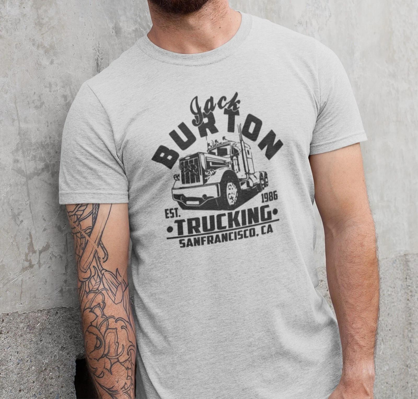 

Jack Burton T-Shirt Big Trouble In Little China Shirt Gift For Movie Lover Shirt 4XL