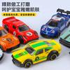 1:64 Alloy Sports Car Set High Simulation Diecast Car Metal Model Car Decoration Display Collection Gifts