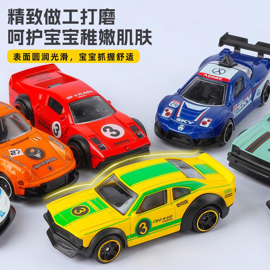 1:64 Alloy Sports Car Set High Simulation Diecast Car Metal Model Car Decoration Display Collection Gifts