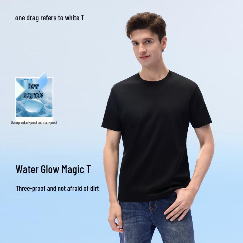 

Unisex 2026 Magic Water-Resistant Cotton T-Shirt 3XL