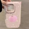 Star Powder Apple Is Suitable for iPhone17Promax Mobile Phone Case 16 Liquid Glutinous Rice 14 Matte 15 Large Holes Women's Models