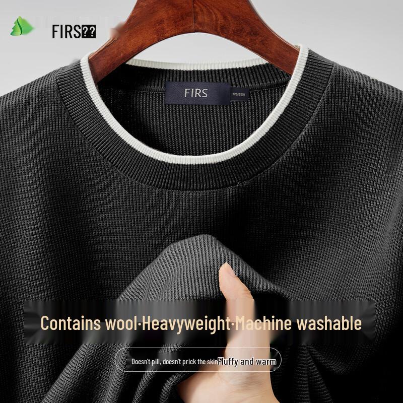 Shanshan Men's Heavyweight Machine Washable Wool Blend Sweater