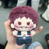 One Piece Katakuri 10cm Plush Doll Cute Anime Cotton Toy Keychain Collectible Gift For Fans Girls