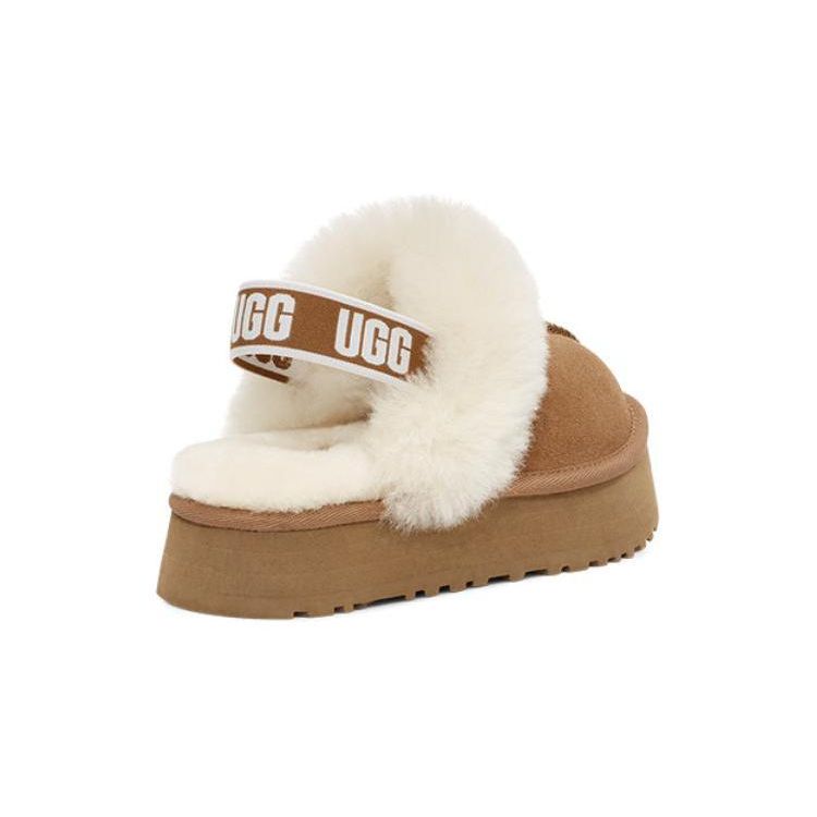 UGG Funkette Slipper Chestnut (Kids) Kids Sneakers 1130395K-CHE