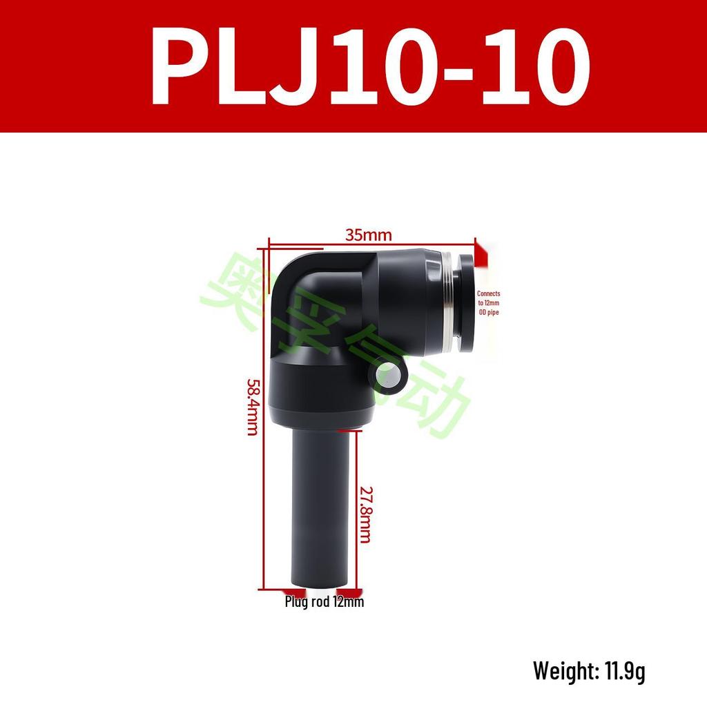 Elbow Pipe Plug Reducer Bush PGJ6-4 8-6 12-6 16-10 Blue-Black-White Male-Female