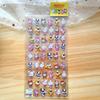 4-Piece Cute Adorable Animal Epoxy Resin Stickers - Crystal Kids' Decorative Stickers for Phones, Hand Accounts, Diaries