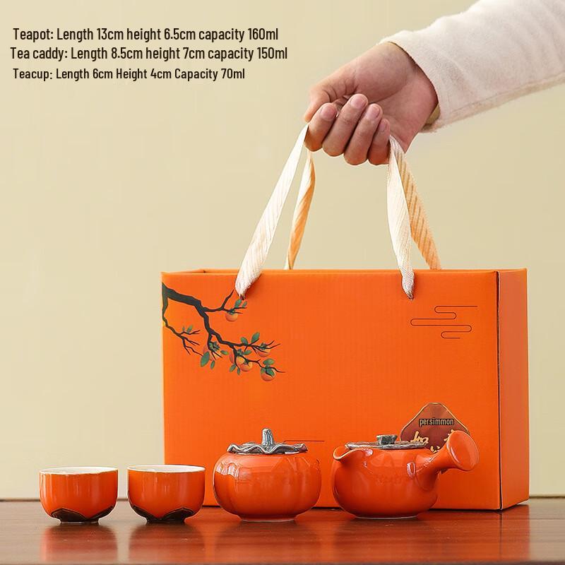 ME Persimmon Ceramic Tea Set