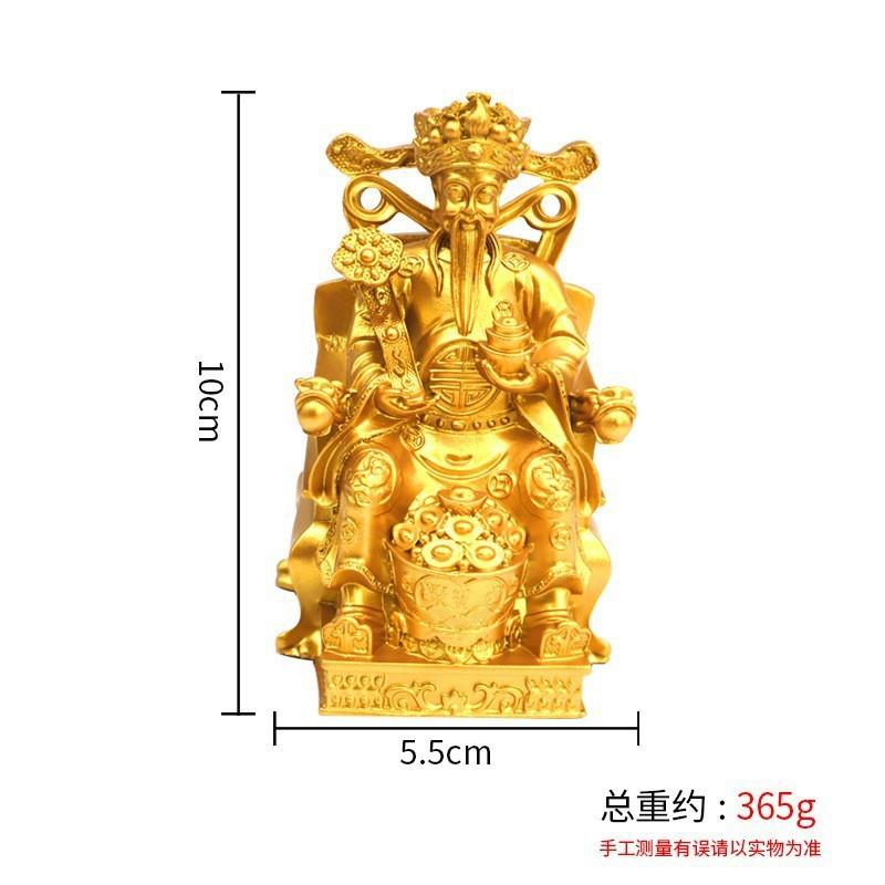 Gold-Plated Wealth God Buddha Statue Ornament for Home and Shop Worship Ruyi Bodhisattva Metal Craft Gift Wholesale