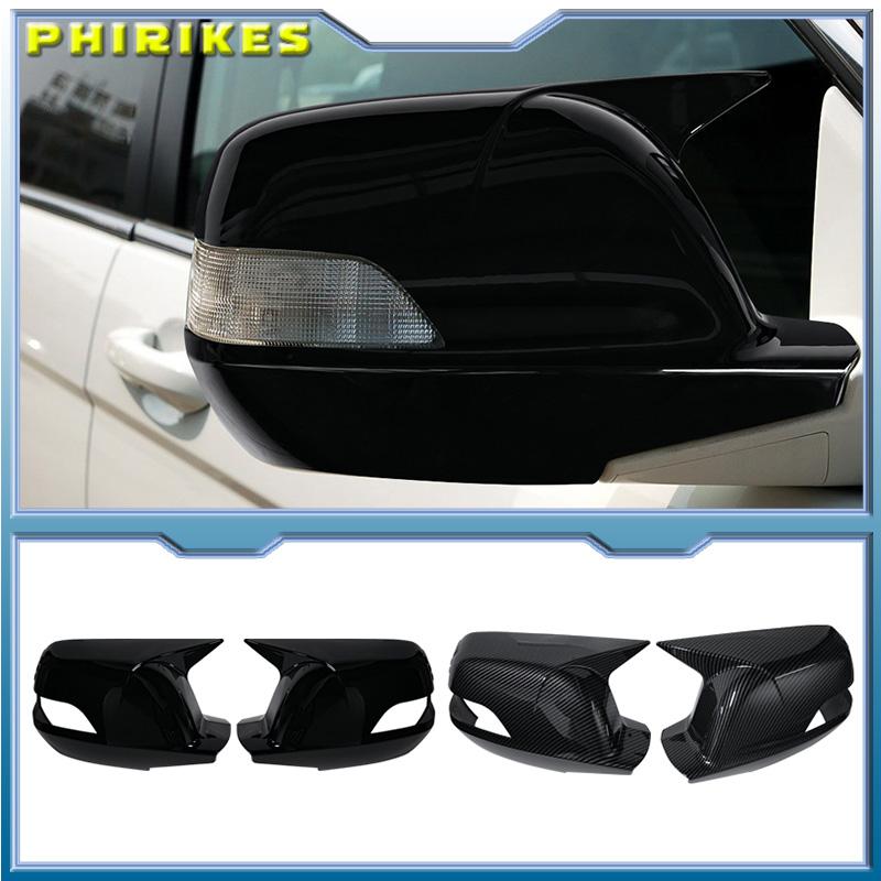 Horn Shape ABS Carbon Fiber Style Rear View Side Mirror Cover Rearview Caps For Honda CR-V CRV 2007-2011
