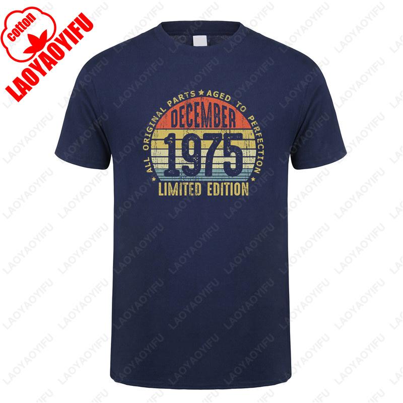 

Summer Born in 1975 February May Tshirt Cotton Unisex Tops Made in March November Every Month of 1975 Tees 50th Birthday Gift 4XL