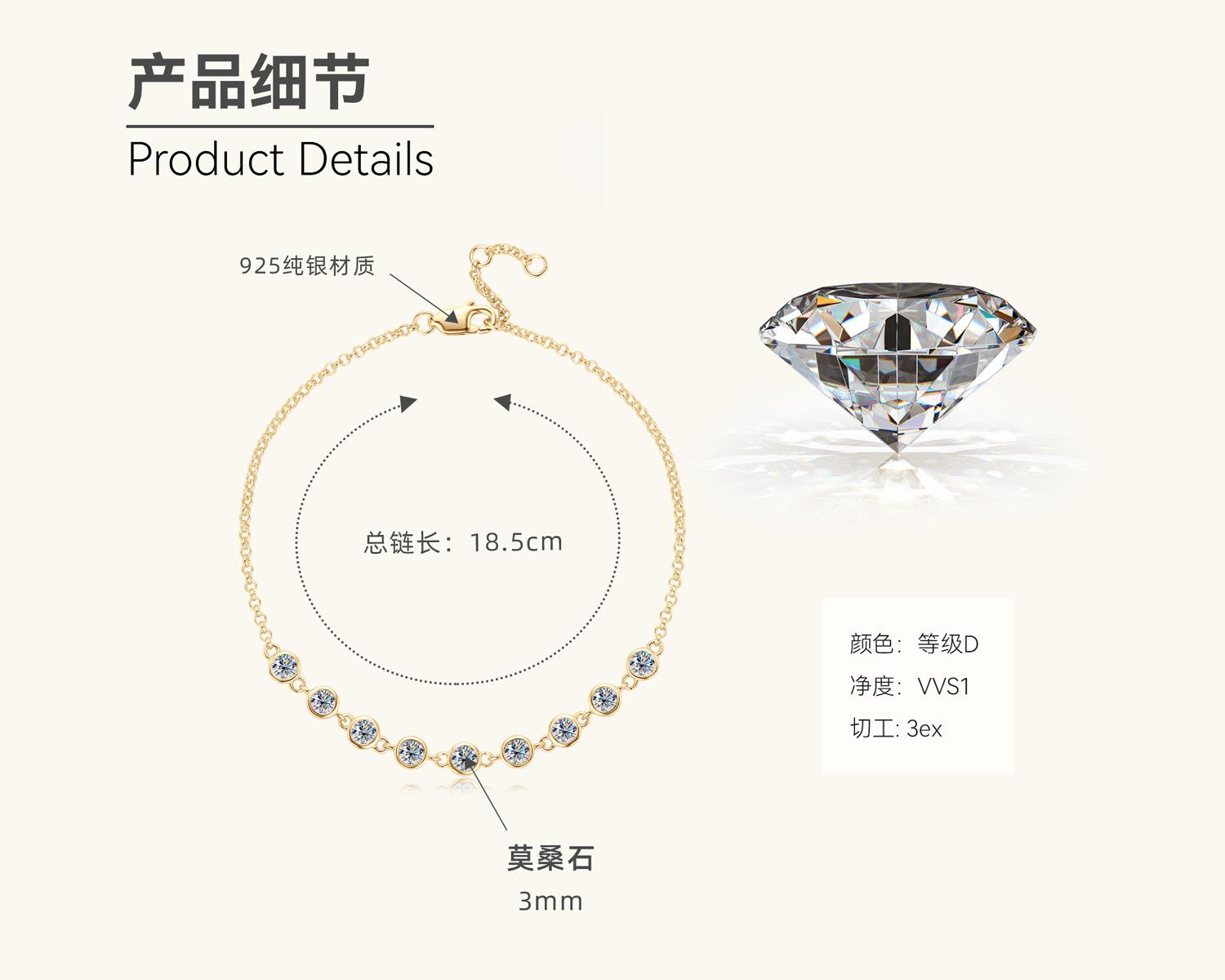 

Мода темперамент муассанит браслет женский день святого валентина девушка S925 стерлингового серебра ювелирные изделия для рук подарок 0.9 carats