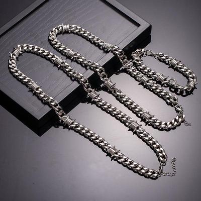 Trendy Punk Hip Hop Cuban Chain Bracelet & Knotted Necklace - Men's Personalized Cool Accessory