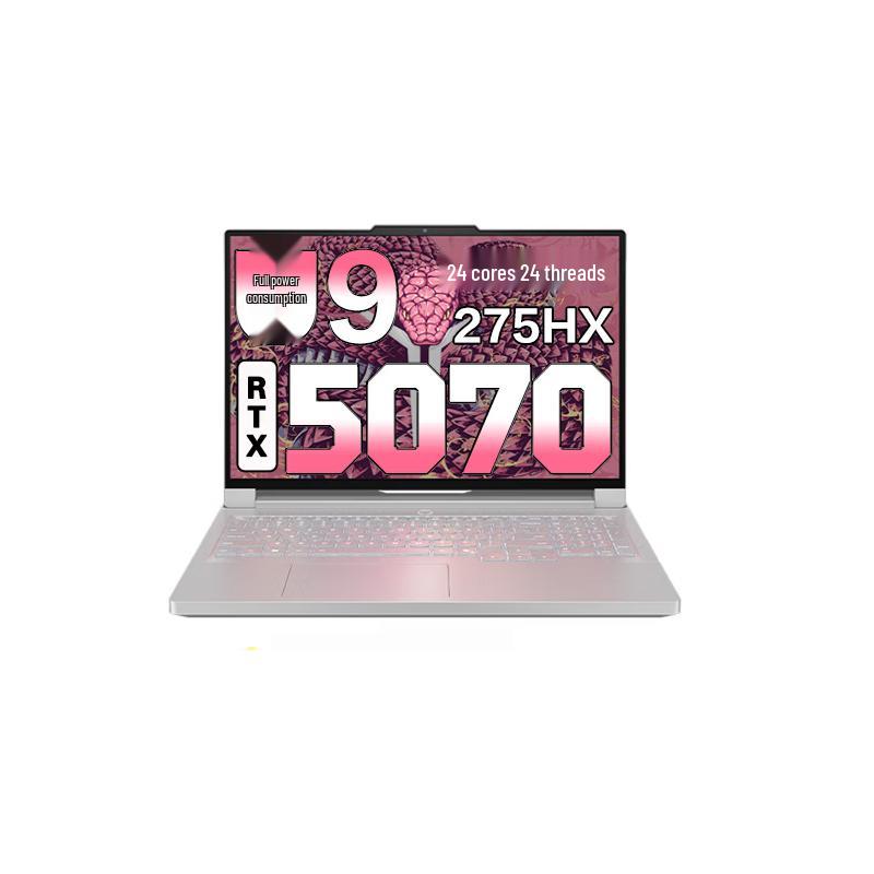 Lenovo Legion Y9000P AI Gaming Laptop (CN version)