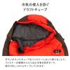NANGA AURORA TEX light 450DX REGULAR BLK