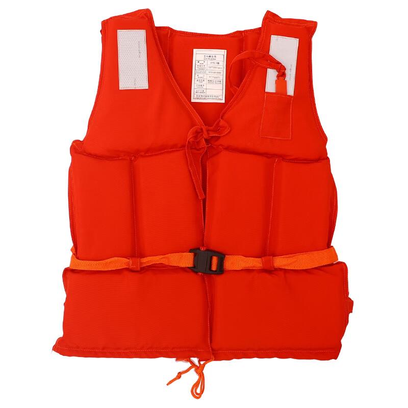 OLOMM Adult Oxford Cloth Life Jacket Adult Standard