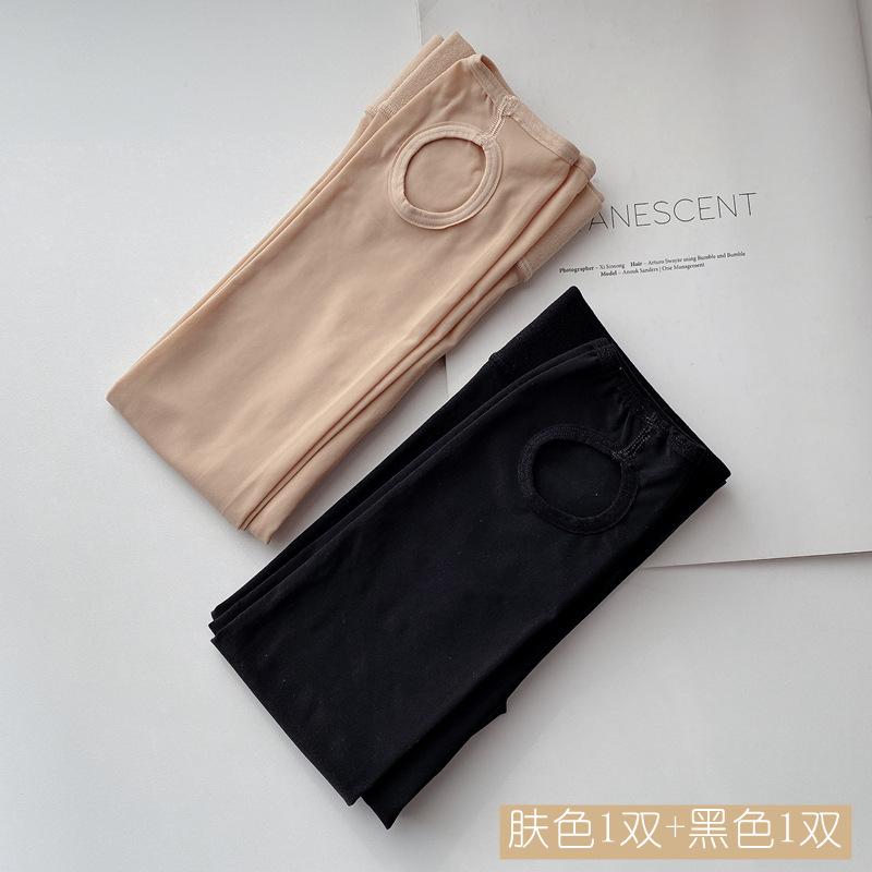Spring and Autumn Thin Silk Stockings for Women, Anti-snag, Durable, with Silicone Anti-slip Bottom, Non-slip, Non-sagging Pantyhose
