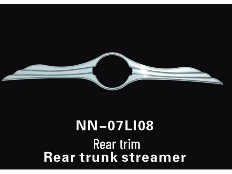 Otai Chrome Rear Emblem Trim for 05-10 Tiida Trunk
