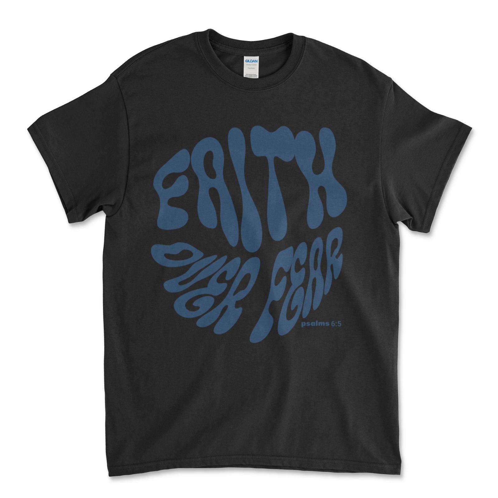 Custom T-Shirt Faith Over Fear/ Unisex Soft Style T-Shirts, Gildan Heavy- Cotton 2XL