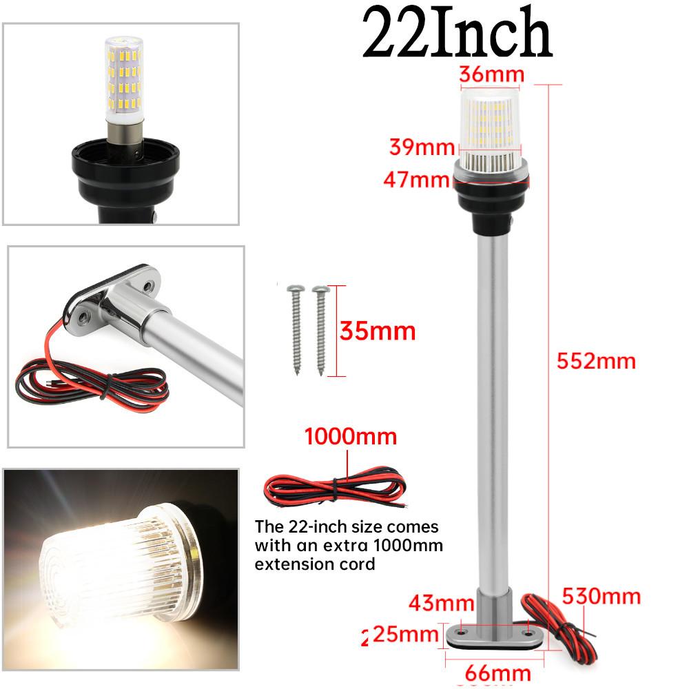 12V/24V Waterproof Navigation Light Boat LED Light for Marine Yacht Fold Down Navigation Anchor Light Sailing Signal Light