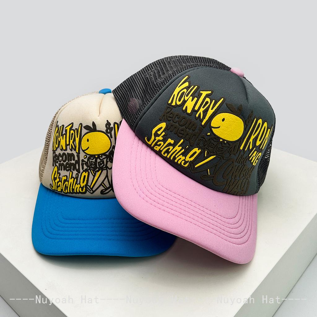 Baseball Face Smiling Ear Rabbit Lettering Alphabet Printed 3D Color Contrast Blocking Women  Men For Neutral Gender Fresh Caps Peaked Hats