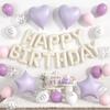 Lausatek Birthday Balloon Decoration Set Balloons Garland 'HAPPY BIRTHDAY' Letters Heart Star Clear Dot Decorations Kids Boys Girls Muted White Purple