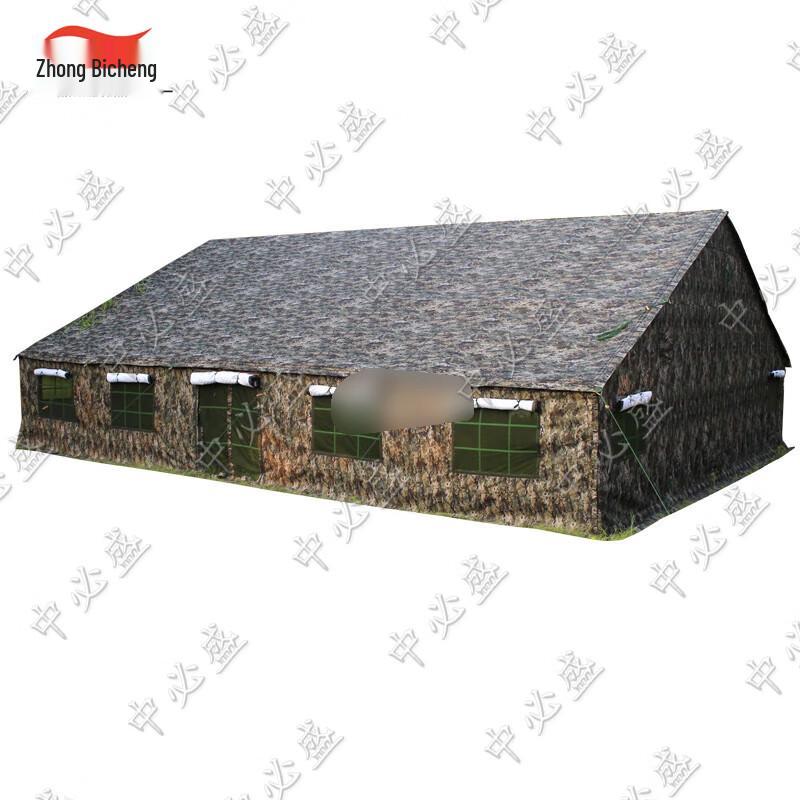 Zhongbisheng Outdoor & Emergency Field Tents and Accessories