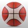 Basketbalový míč Molten 7 Adult & 5 Youth Durable – edice pro mistrovství světa B7G3100