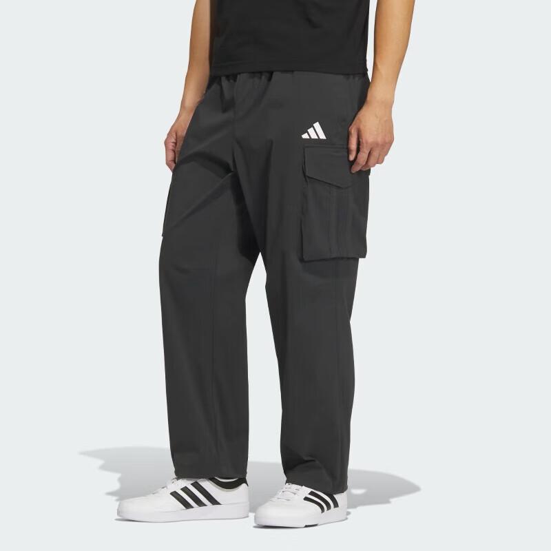 Adidas Men s MH Woven Pants KF2481 M