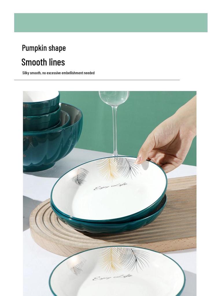Peacock Green Pumpkin Tableware Set: Rice Bowl, Plate, Soup Bowl, Noodle Bowl, Fish Plate.