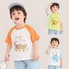 Children's Summer Cartoon Cotton T-Shirt, Short-Sleeve, Round Neck, Unisex Casual Wear