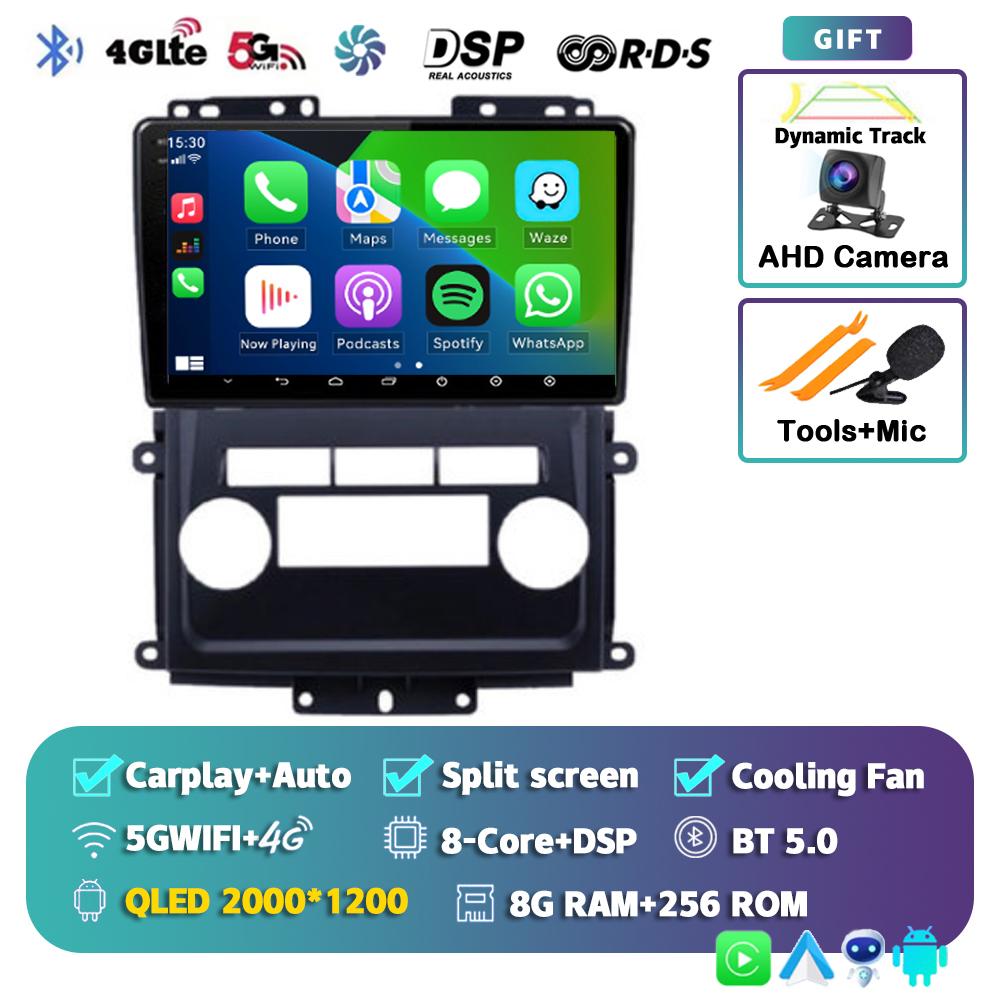 Android 14 Carplay Car Radio For Nissan Frontier 2009-2012 For Nissan Xterra 2 N50 2008-2015 Multimedia Player Navigation Stereo