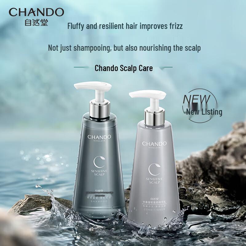 

CHANDO Scalp Care Volumizing & Strengthening Shampoo