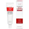 [Victonine] ExoSome Eye Cream, Lifting Peptide, Under Eye Fat Wrinkle Improvement, 40ml