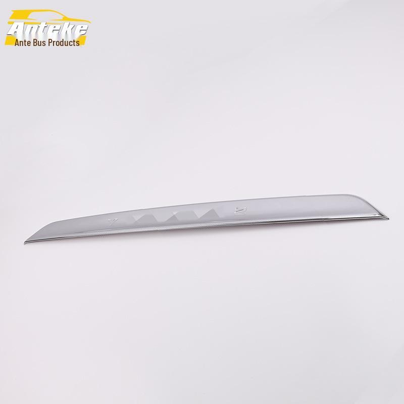 

Rear Bumper Trim & Anti-Scratch Decor for 16 Sylphy Models