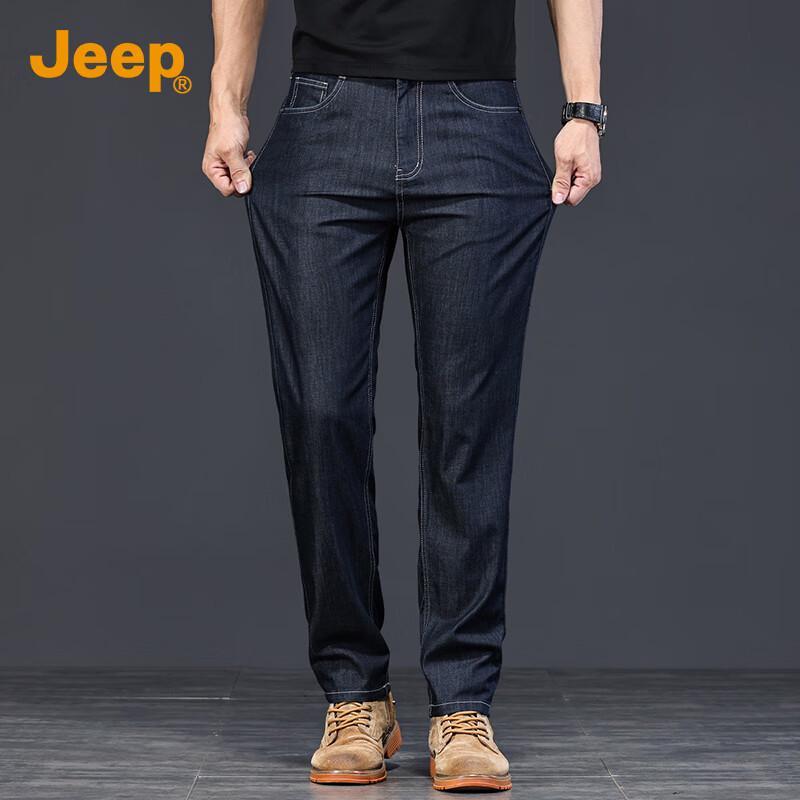 JEEP Men's Tencel Blend Relaxed Straight-Leg Jeans