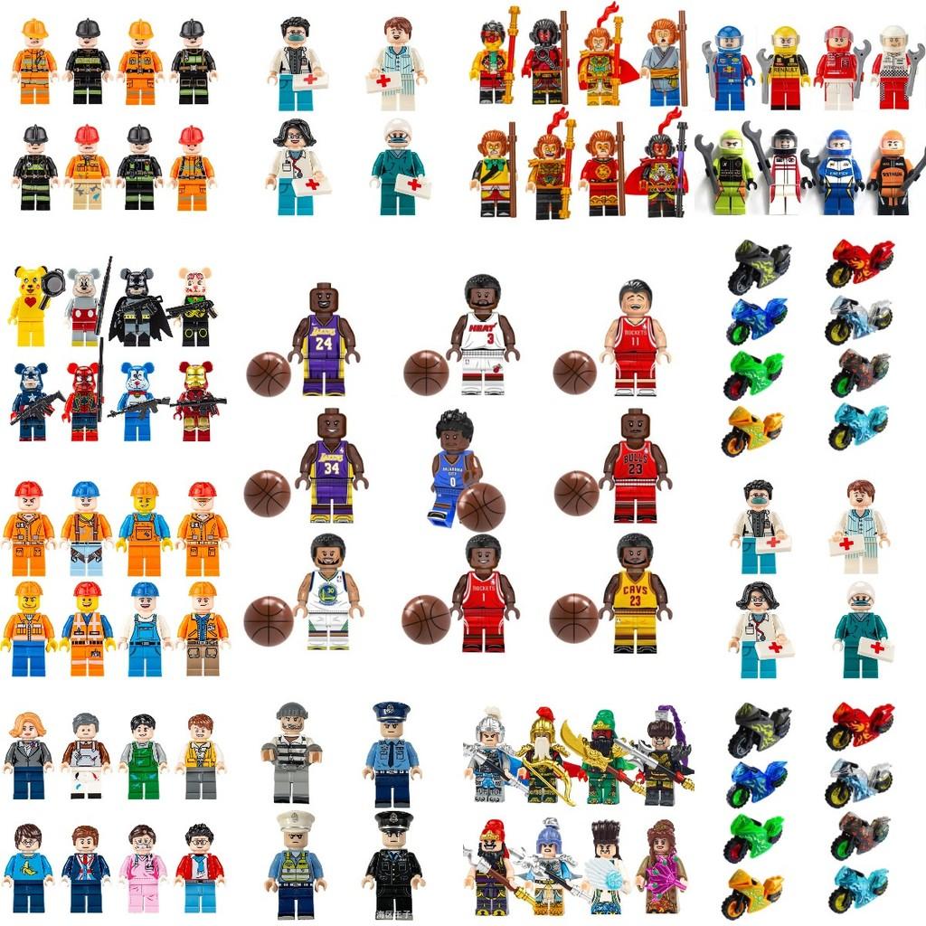 Byens Profesjonelle Ingeniør og Brannmann Minifigurer Byggekloss Sett For Barn