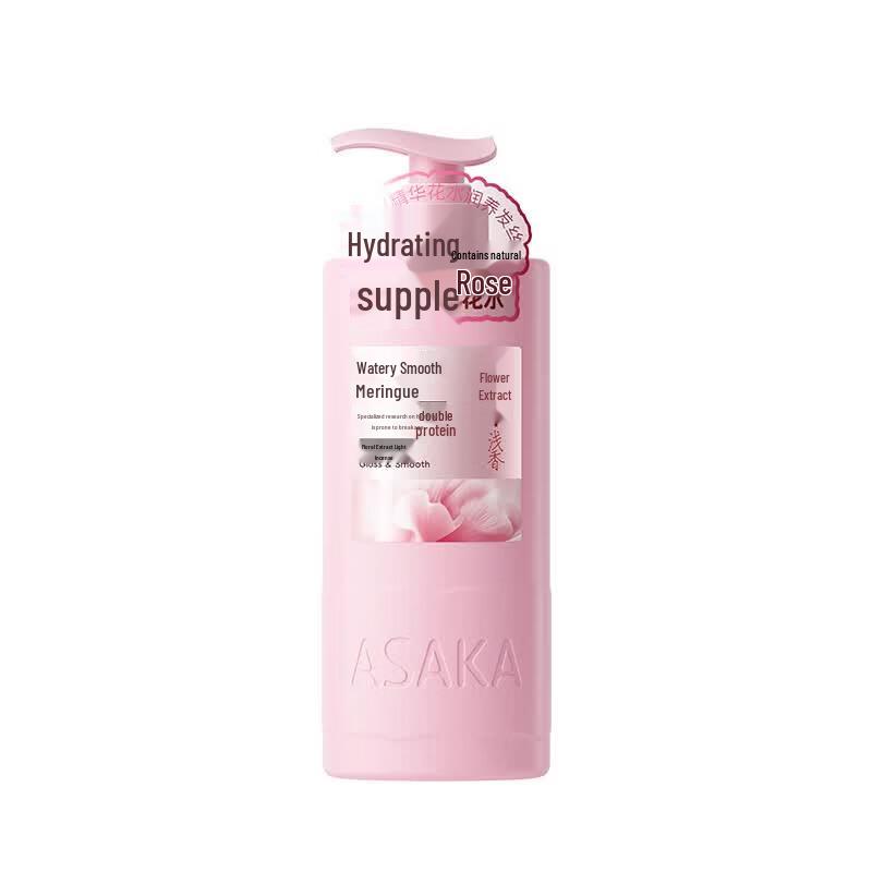 Light Fragrance Smooth Protein Hair Mask