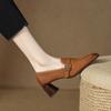 Scarpe con tacco – Scarpe con tacco