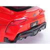 Tamiya Electric RC Car Series 675 Toyota GR Supra 58674 1/10 No. (TT-02 Chassis)