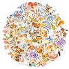 50 Watercolor Fun Cute Pet Animal Stickers Multi-Healing Animal Hand Account Mobile Phone Computer Decoration Material