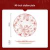 Pratos Rasos Jitian Jiang Millennium Feast de 8 polegadas (Conjunto de 2)
