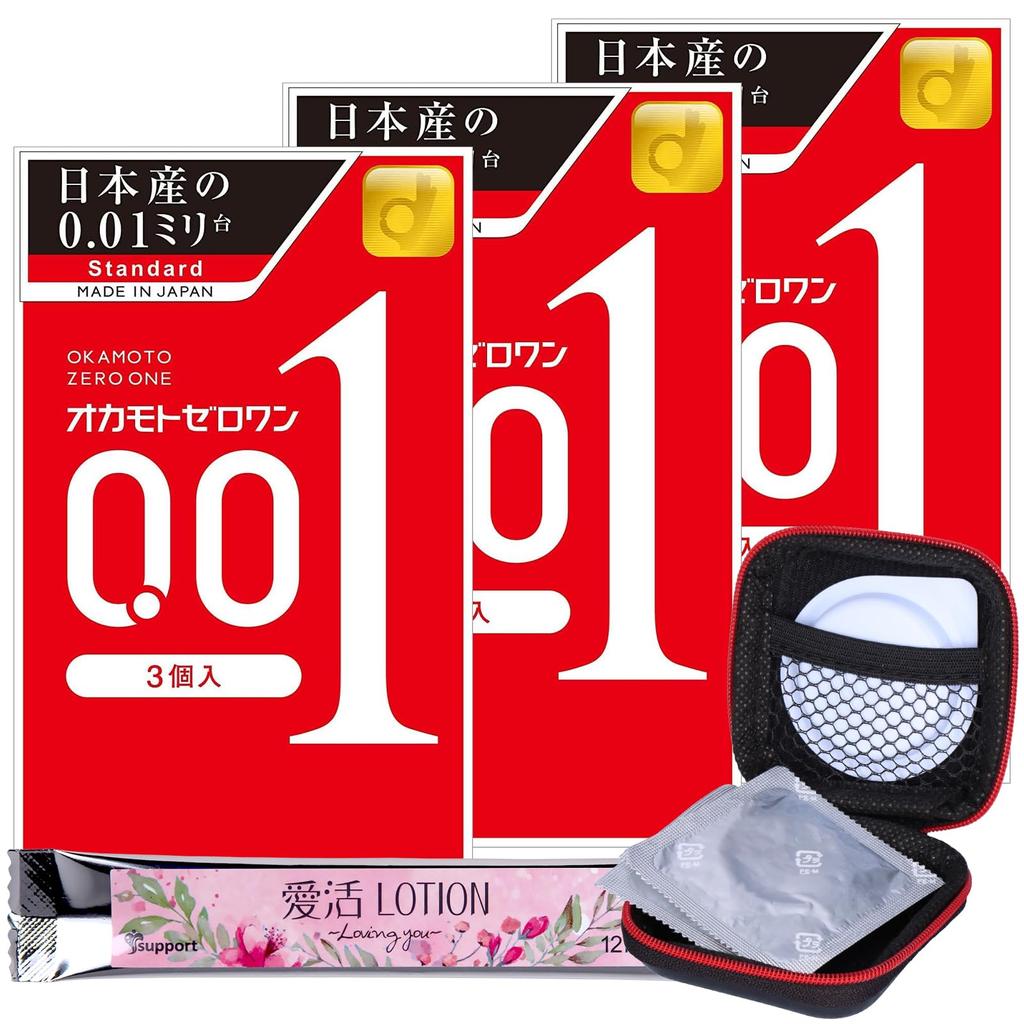 Okamoto Condom Okamoto Zero One 3 pieces x 3 boxes with condom case set Kondom [] 0.01