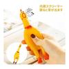 Loud Roaring Chicken Funny Screaming Chicken Set of 2 Screaming Chicken Mini Emitting Pushing Scream Funny Sharp Chicken Roaring Toy Screaming